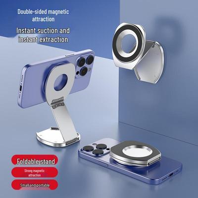 Ultra-Thin Foldable Magnetic Phone Stand: Double-Sided, Rotating Zinc Alloy Support for Mobile Viewing.