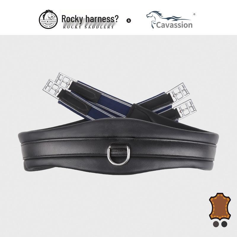Classic Cowhide Belly Band for Saddles - Equestrian Accessories 90cm коричневый