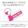 Pentel Ain Lightly 5 XZEAH065STAMZ Eraser, Erasable, Colors, 2-Pack,