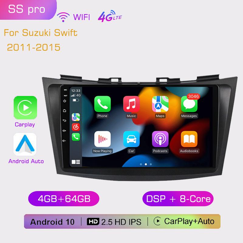 2din 8G+128G Android 10 Car Radio Multimedia Player Carplay Auto GPS Navigation NO DVD For Suzuki Swift 4 2011-2015