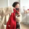 Christmas Positive Red Scarf Festive Transfer New Gift Scarf Warm Thickened Wool