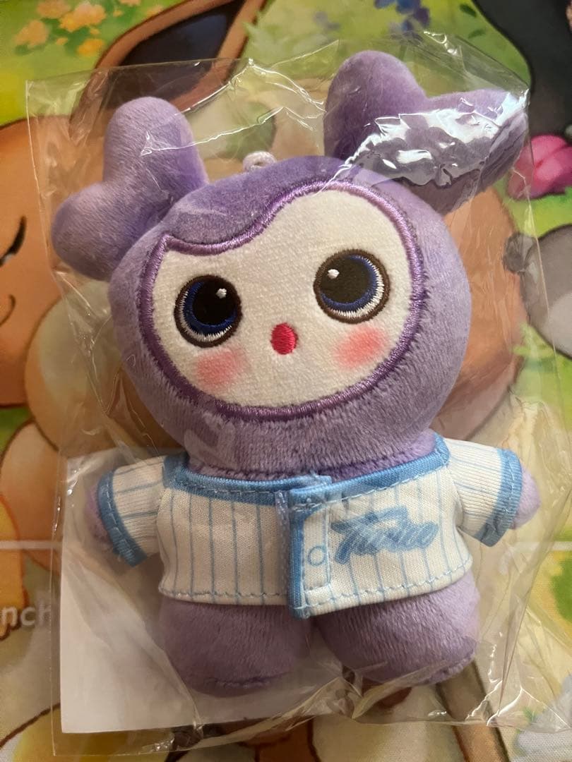 

[USED] TWICE HOME9ROUND Fan Misana Plush Toy Lovely Sabree