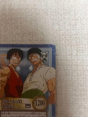 Share One Piece Luffy Zoro Carddass Hyper Battle TCG S84 Japan Vintage FS