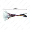Universal Android Navigation Power Cable for Toyota Models