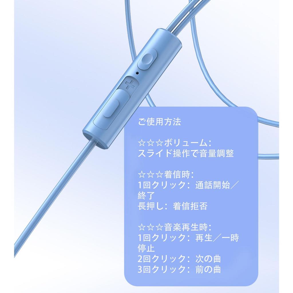 USB-Kabelgebundene Metall-Tief-Smart-Noise-Fernbedienung Composite Geeignet für und Anrufe Typ-C Kopfhörer, Rahmen, Bass, Stornierung, Inline-Steuerung, Blau, In-Ear