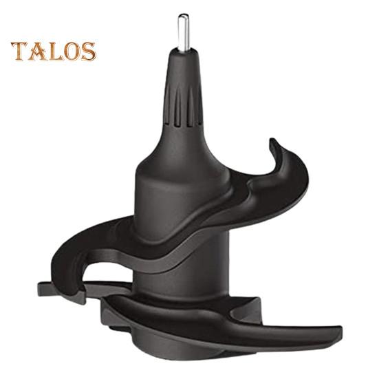 

Сменный нейлоновый лезвие, многоразовый кухонный миксер черного цвета, практичный миксер для еды, блендер для смузи, нейлоновое лезвие чёрный