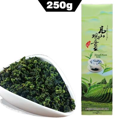 Chinese Oolong Tea Tieguanyin Superfine Fresh Tie Guan Yin Excellent Taste 250g