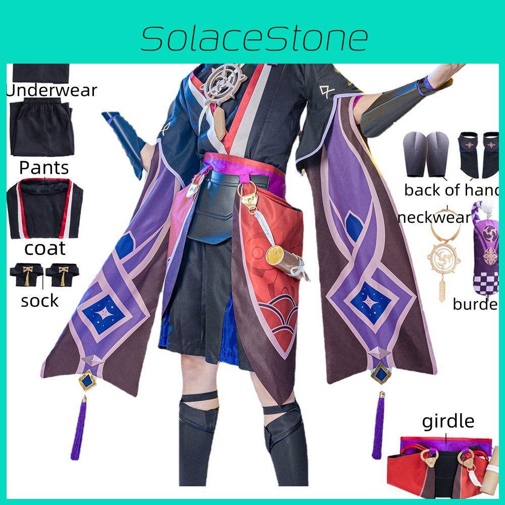 Stunning Scaramouche Cosplay Costume For Women High Collar 3d Printing Fine Stitching