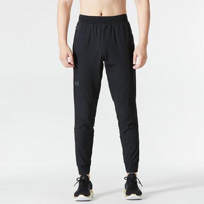 UA Men's Performance Training Pants