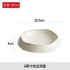 High Class Ceramic Deep Western Food, Pasta Bowl, Dessert Plate, Restaurant Dishes, Salad Decorative Kitchen Tableware