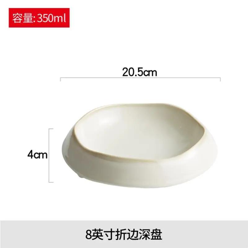 High Class Ceramic Deep Western Food, Pasta Bowl, Dessert Plate, Restaurant Dishes, Salad Decorative Kitchen Tableware