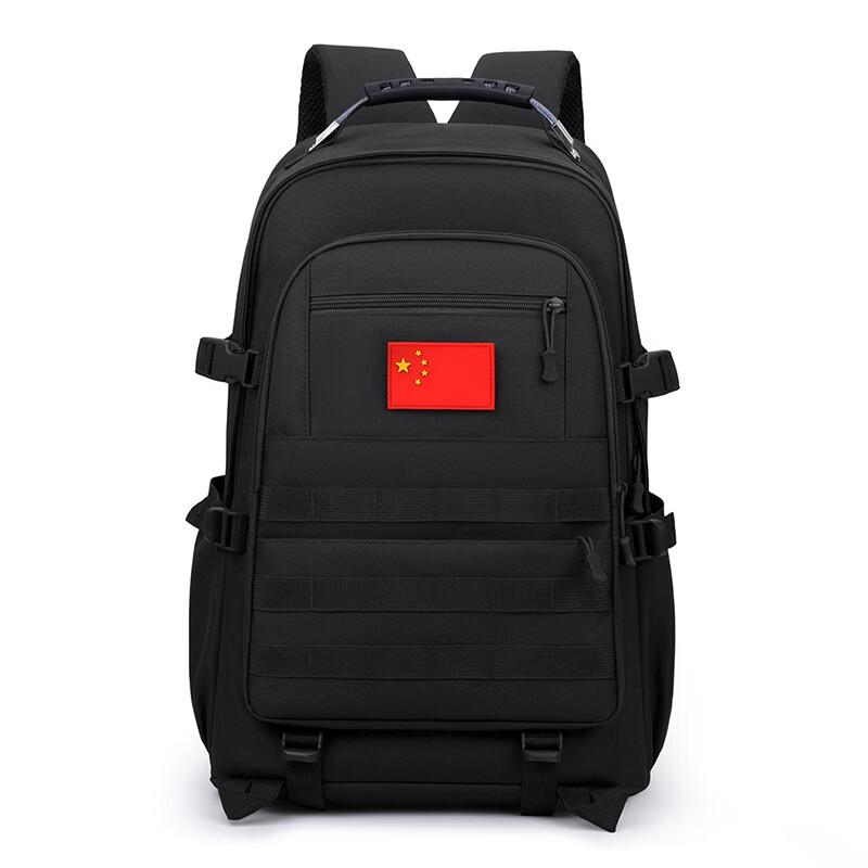 Zutong Outdoor Tactical Camouflage Backpack