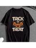 SÜSSES ODER SAURES, Halloween Party Geschenk Unisex Modehemd, Tägliches Lässiges Streetwear, Rundhals Kurzarm Oberteil Baumwoll T-Shirt
