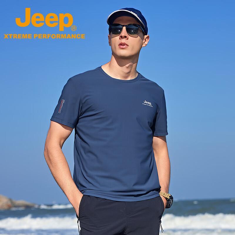 JEEP Men s Cooling Sun Protection Short Sleeve T-Shirt M