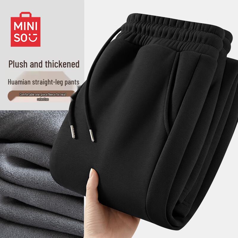 MINISO Men's Winter Fleece Straight-Leg Casual Pants