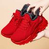 Women's shoes autumn and winter large size velvet shoes platform father shoes cotton shoes women wear warm and healthy shoes in winter