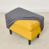 1PC Solid Color Elastic Ottoman Stool Cover Jacquard Sofa Footrest Covers All-inclusive Dust-proof Footstool Slipcovers for Home