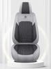 Universal Full Surround Car Seat Covers for All Seasons, Business Style, Five-Seater Coverage