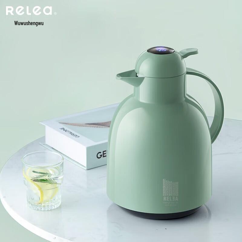 Wushengwu Digital Display Insulated Kettle