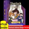 Sherlock Holmes for Kids: A Study In Scarlet, The Red-Headed League, The Dancing Men & More