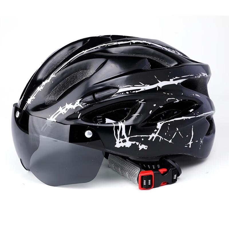 Churing In-mold Mountain Bike Helmet with Magnetic Visor