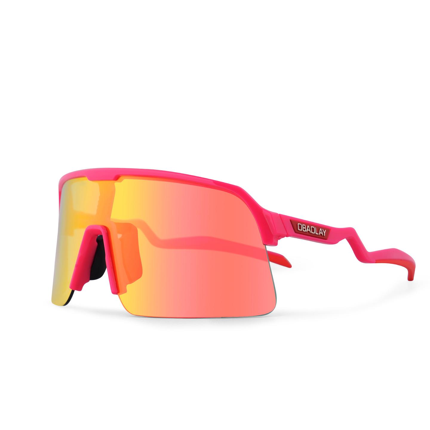 

Optical myopia Color-changing cycling glasses, professional protective sunglasses for men, mountain bike windproof sports goggles розы красного