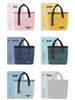 Beilian PEVA Insulated Lunch Bag for Office Workers, Waterproof High-Capacity Handheld Lunch Box with Ice Pack.