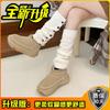 Short snow boots women's tire sole fleece thermal shoes 2025 winter non-slip and wear-resistant cowhide wool sneakers