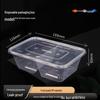 750ml Divided Microwavable Takeout Food Containers