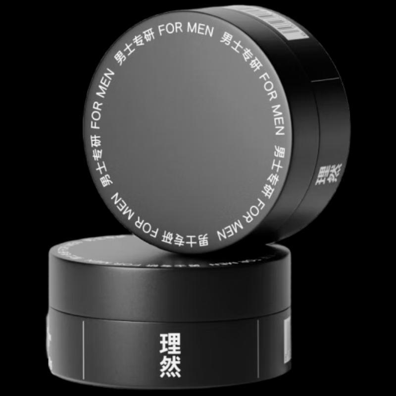 Liran Natural Matte Strong Hold Hair Clay