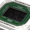 Casio Standard Digital Watch W-218HD-3AV (Silver/Green)