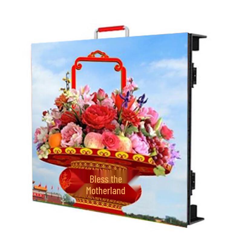 Indoor Full-Color LED Display (CN version)
