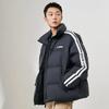 Li Ning Down Jacket Winter Unisex Black AYMS337-1