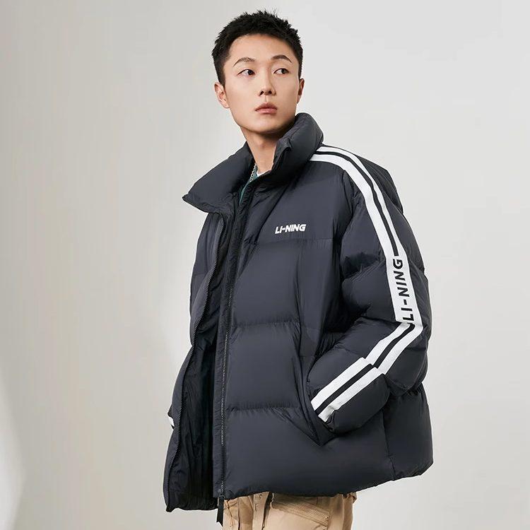 Li Ning Down Jacket Winter Unisex Black AYMS337-1