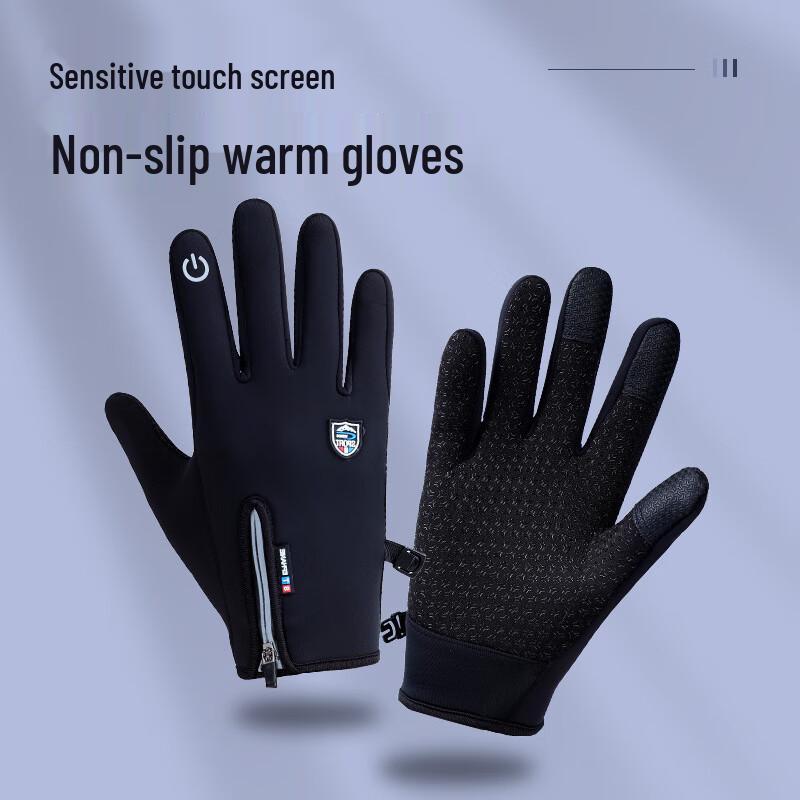 Ma Hu Tun Winter Touchscreen Warm Gloves