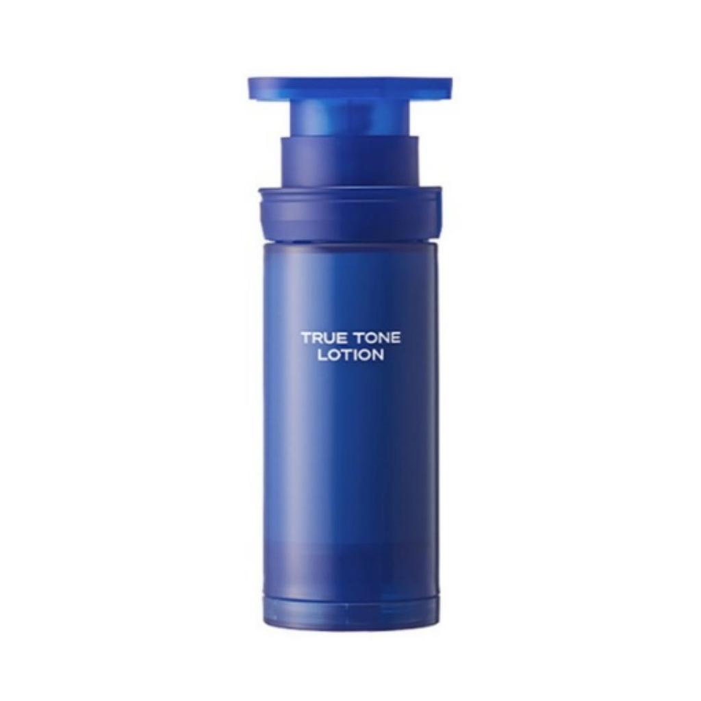 Viréde (or Vready/Viready) True Tone Lotion Refill — 33 ml (refill)