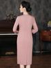 2024 Autumn Elegant Mid-Length Slimming Dress for Mother of the Bride