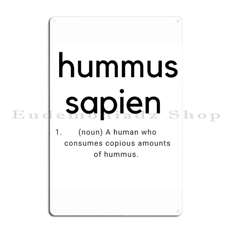 Hummus Nutrition Facts Low Residue Low Fiber Diet Infographic Hummus Sapien Black Type Metal Mural Decoration Tin Sign Poster 20x30cm（7.8x11.8inch）
