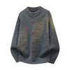 Knitted Sweaters, Cardigans, Sweaters, Stand-up Collar Jackets, Warm And Versatile
