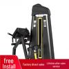 Yimai Dual-Function Strength Training Machine