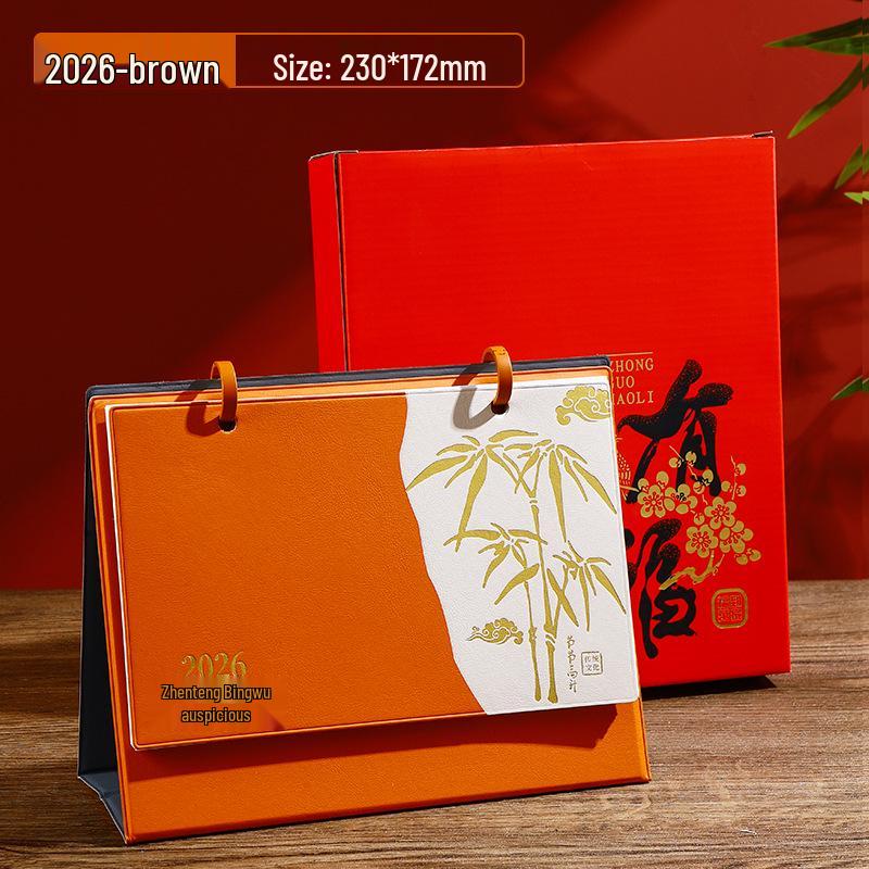 2026 Year of the Horse Leather Desk Calendar with Pen Holder, Custom Logo, Monthly Overview, Multifunctional Office Ornament.