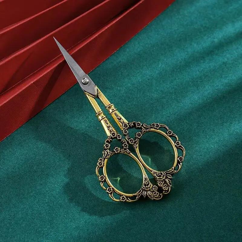 

1 шт. Винтажные ножницы из нержавеющей стали для вышивки крестом, для окон, для вышивки крестиком, для чайных пакетиков, офисные ножницы