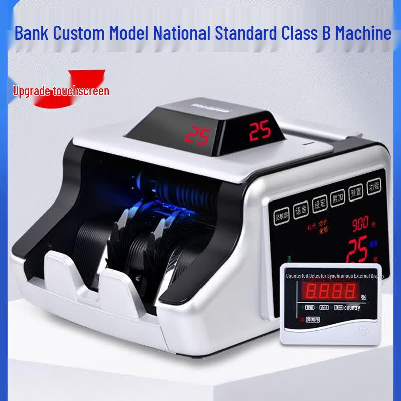 

Weirong 100B Professional Banknote Counter CN plug (adapter included)