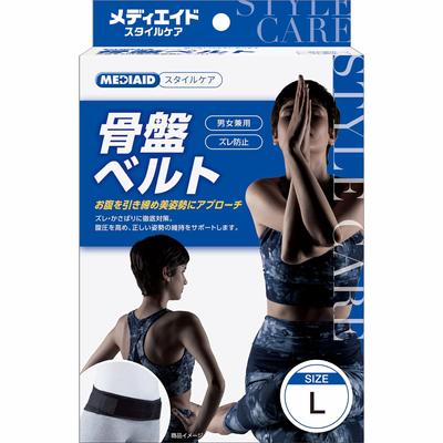 Nippon Sigmax Media Aid Style Care Pelvic Belt L