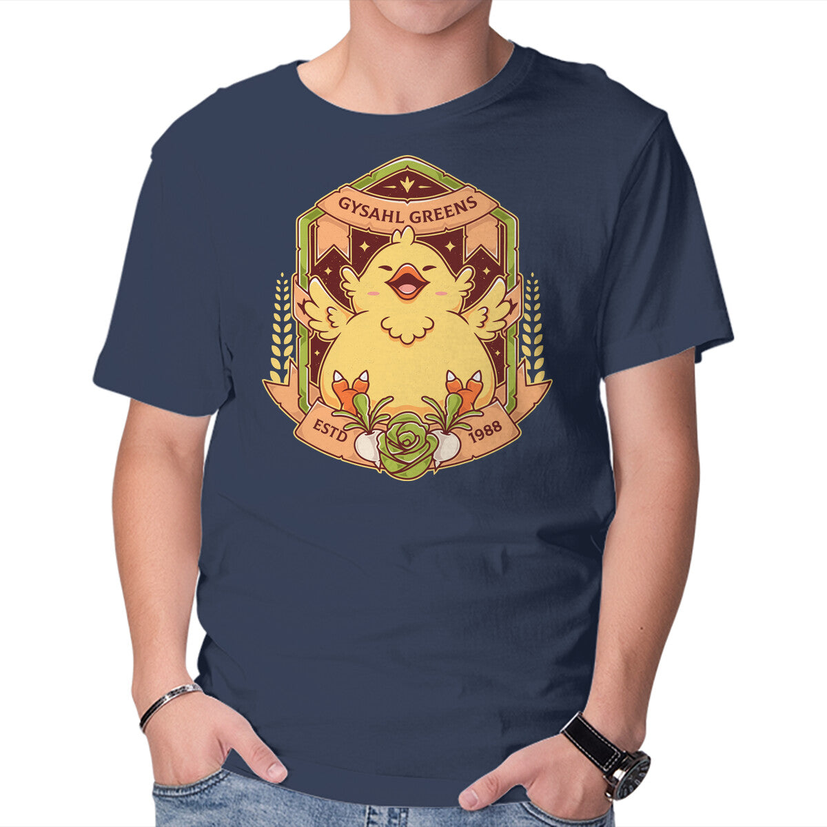 Unisex Crew Neck T-Shirt Gysahl Greens Graphic Short Sleeve Casual Tee XXXL