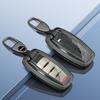 Accessoires voor auto-elektronica – Hoezen voor autosleutels