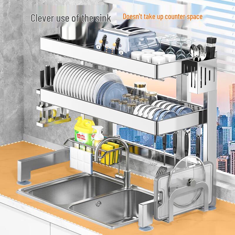 Yunshuang 304 Stainless Steel Sink Dish Drying Rack