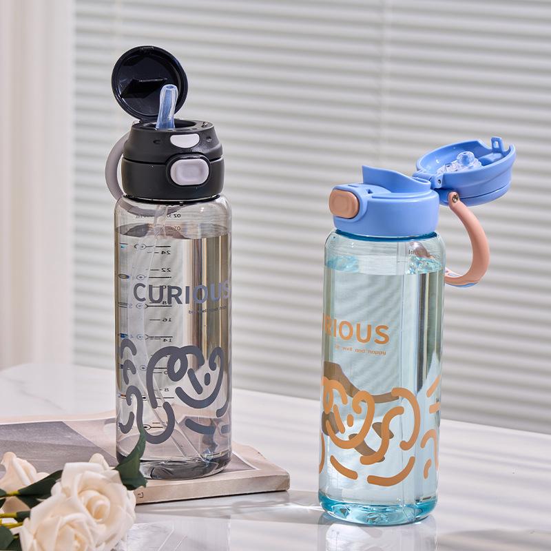 Water Bottle Trendy Sports Water Cup Student Plastic Large Capacity Double Drink High Temperature Resistant Fitness Portable Men's and Women's Cup