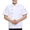 Şef Üst ​​Yama Cep Tek göğüslü Stand Yaka Düğmeler Kısa Kollu Catering Restoran Unisex Artı Boyutu Şef Üniforma Pişirme Kıyafetleri