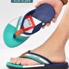 2025 summer new style flip flops men's anti slip outdoor beach slippers men's EVA casual sandals men's outdoor wear